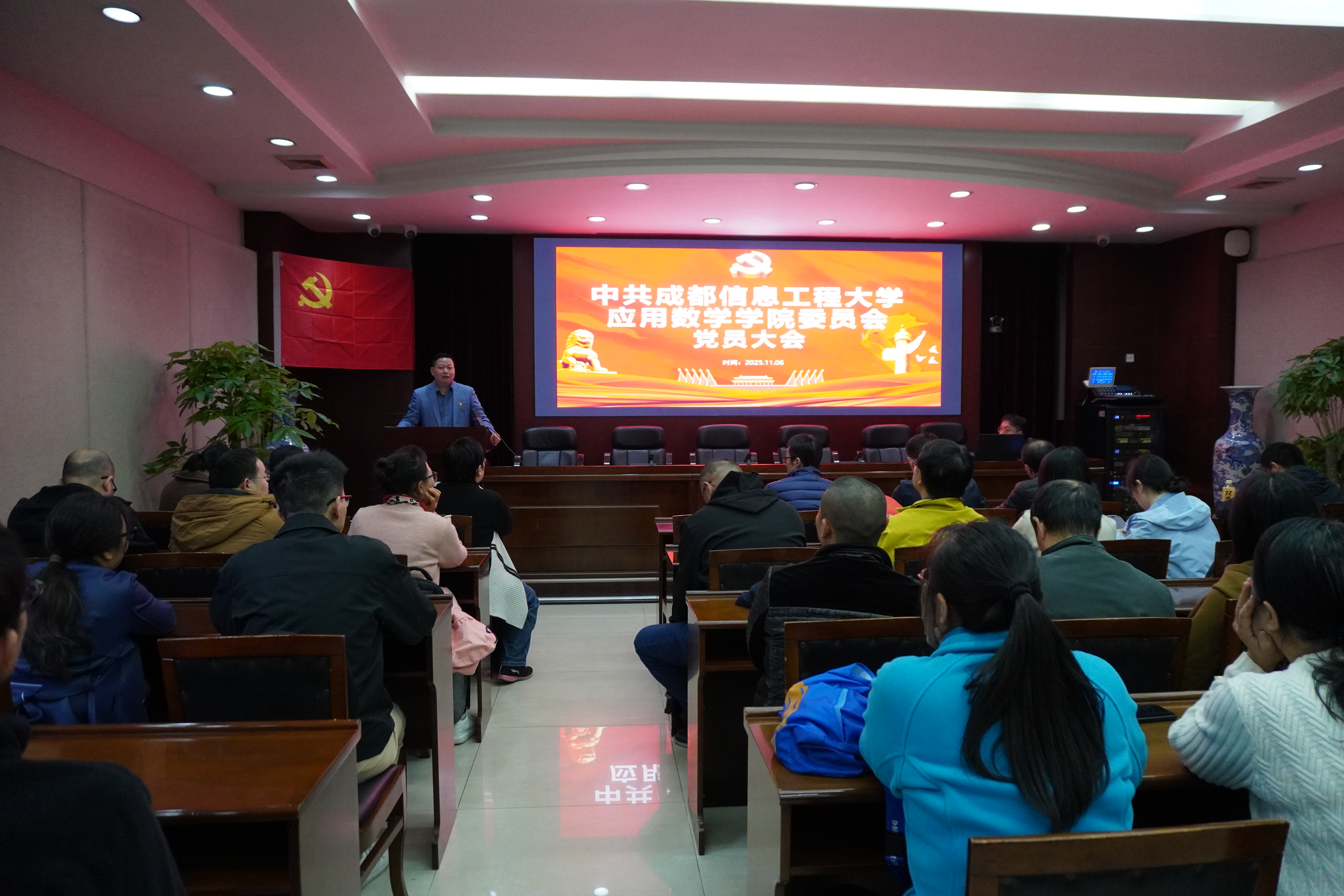 bv伟德国际体育官方网站